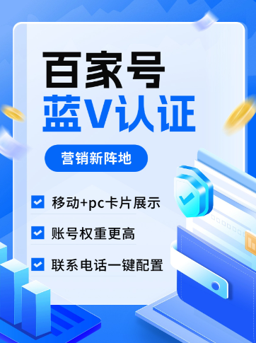 收支规划图解